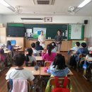 대구신매초등학교 이미지