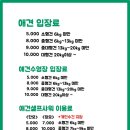 두리애견 이미지