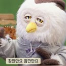 쌍둥이꼬마김밥 이미지