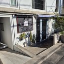 도쿄 비스트로 이노치BISTRO INOCHI-일본식 프렌치. 예쁘고 분위기 좋은 도쿄 레스토랑!