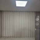 한일공사 | [수원커튼/조원동커튼]수원시 커튼 조원동 한일타운 리모델링 후기