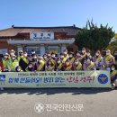 다문화지원센터 이미지