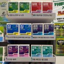 연세팜약국 이미지