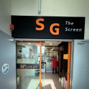 SG골프스크린(작동점) | [경기도 부천시 SG 골프 작동점] - 스크린골프장, 스크린골프연습장