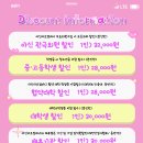 아신극장1관 이미지