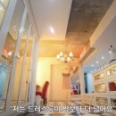 (유)희성 네이버블로그