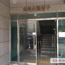 산호동208 이미지