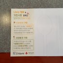 신선설농탕 부평점 이미지