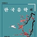 송대로L 이미지