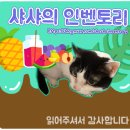 옥동분식 이미지