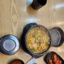 장수본가해장국 위례점