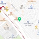 바른손연세재활의학과의원 이미지