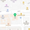 쑥쑥김밥