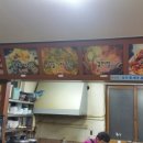 풍년닭갈비 네이버블로그