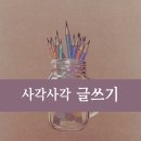 여성복지관 이미지