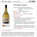 제이씨스 이미지