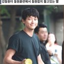 다루참치