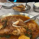 고성생선찜