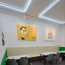마실커피알파시티점