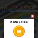 올마트 이미지