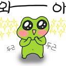 따봉셀프세차장