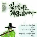 원함 이미지