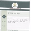 볼이너스 이미지