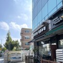 알콩김밥달콩라면 이미지