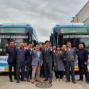 수원여객㈜ 이미지