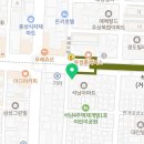 이마트24인천석남역점 이미지