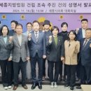 지방법원 이미지