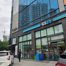 살롱드린 - 남구 | 포항 우창동 미용실 추천, 살롱드린 레이어드 C컬펌 후기
