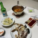 택배로 받아 보는 제주도 대방어 - 돌맹이수산 후기