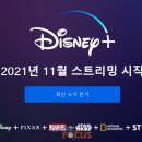 나라카서비스 이미지