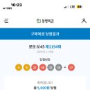 서울냉삼 이미지