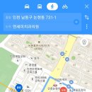 연세미치과 이미지