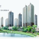 남양건설(주) 이미지