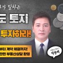 성산일출공인중개사사무소 네이버블로그