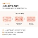 청안당강봄한의원 이미지