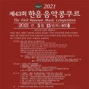클레어 음악연습실