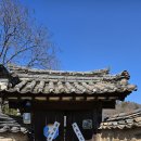 진주 창애정 이미지