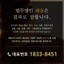 송치낚시터 이미지