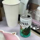 삼육구생고기