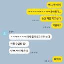 빽다방전주삼천흥건점 | 2026년 1월