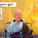 만현 이미지