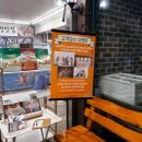 63주꾸미족발 이미지