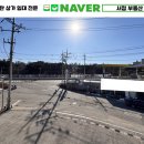 국도공인중개사사무소 이미지