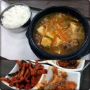 경주 차량정비, 믿을 수 있는 자동차 정비업체, 두 곳을 추천해봅니다. 제가 직접 긴급정비를 받고...