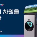 홀인원앤원 스크린골프장
