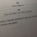 오월애 이미지